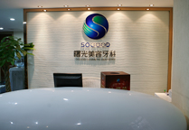 天津東麗華都人流醫院